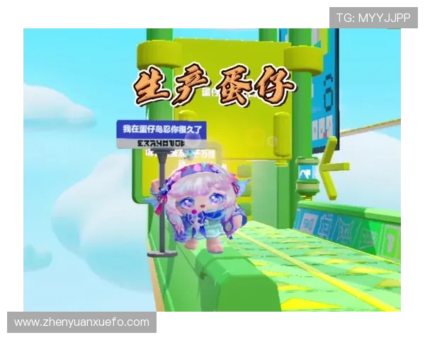 蛋仔派对第五弹壳游戏全攻略 快速提升技巧和战术分享