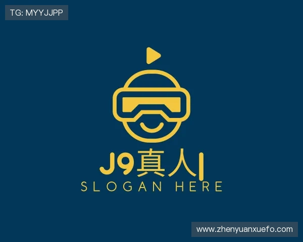 认识J9真人